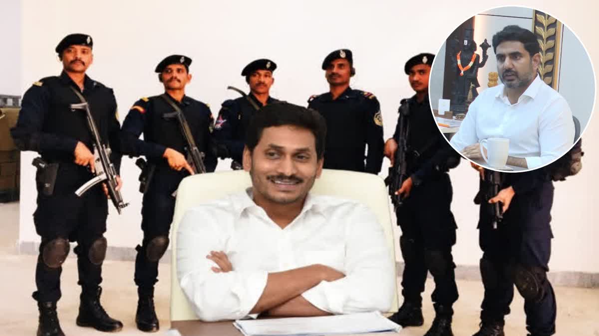 Minister Nara Lokesh Responded on Jagan Securityat