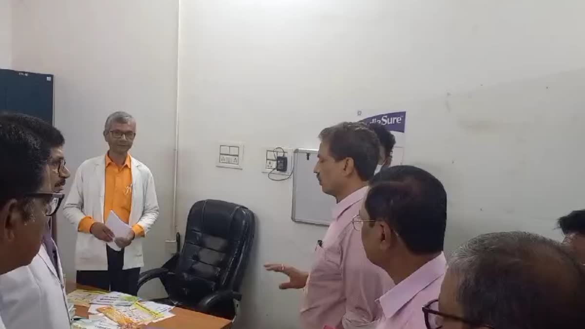 Principal Health Secretary inspected MGM Hospital of Jamshedpur