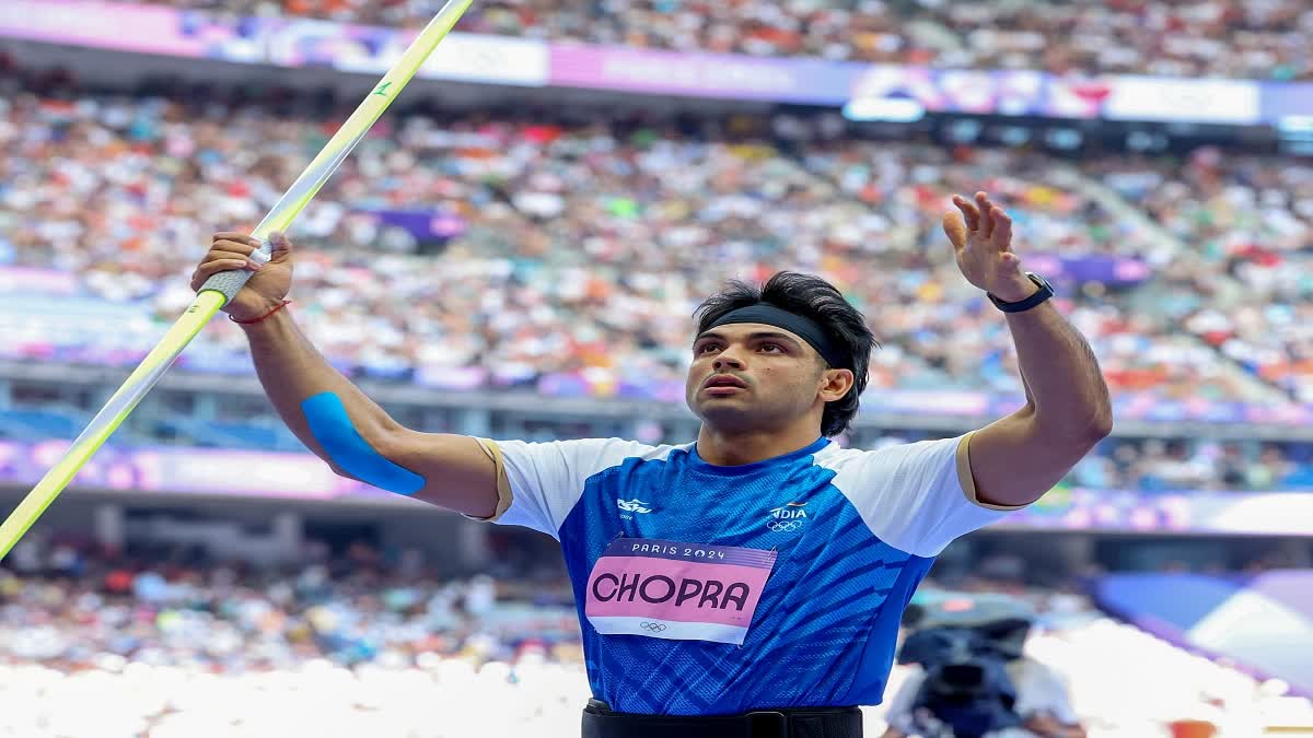 National Javelin Throw Day