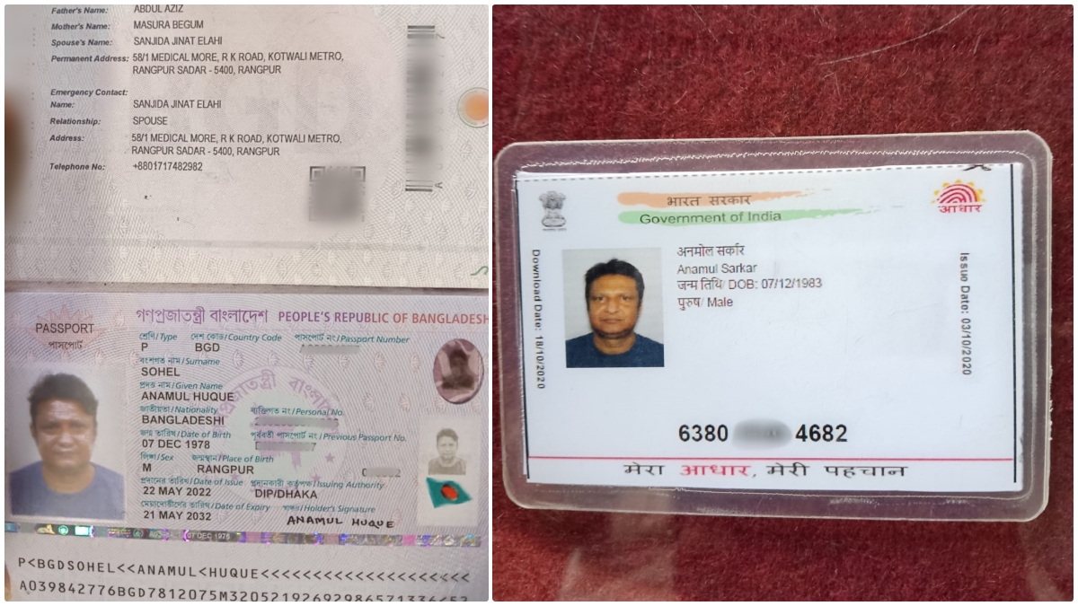 Aadhaar and PAN Card