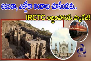 IRCTC Marvels of Maharashtra Package