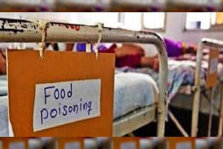 As many as 80 students from the Pandit Deendayal Upadhyay Ashram Method Inter College in Mehroona village here fell ill due to food poisoning experiencing stomach pain, vomiting and diarrhoea.