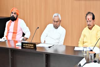 Nitish Cabinet Meeting