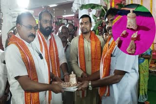 Diamond Crown to Annavaram Temple