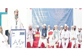 The problems of Muslims should be solved, Jamiat Ulema warns the Telangana government