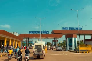 NMDC Steel Plant Accident