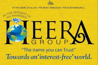 ENFORCEMENT DIRECTORATE  AALIMA NOWHERA SHAIK  HEERA GOLD  HEERA ISLAMIC BUSINESS GROUP