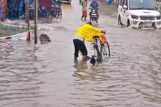 Heavy Rain In Bettiah