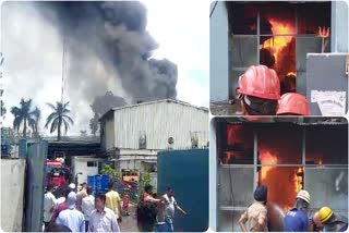 Haridwar Chemical Factory Fire