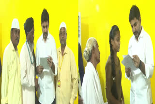 Nara Lokesh Praja Darbar Program