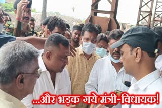 After blast in factory minister and MLA inspected factory in Hazaribag