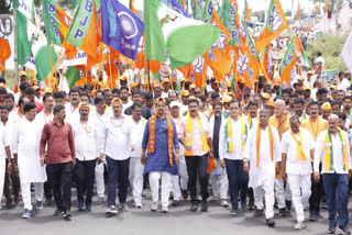 BJP-JD(S) 'Mysuru Chalo' March Demanding CM's Resignation in Mandya on Day 4