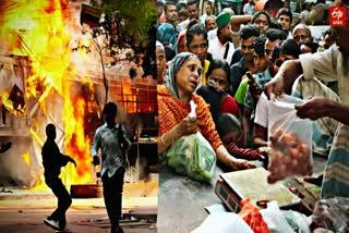 BANGLADESH UNREST