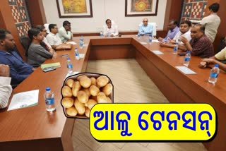 ODISHA POTATOES CRISIS