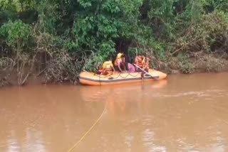 Flood situation in Gadchiroli, Maharashtra