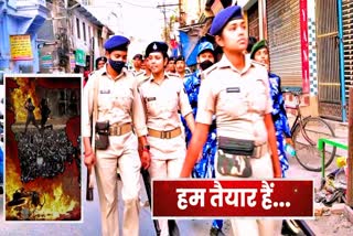 बिहार पुलिस अलर्ट