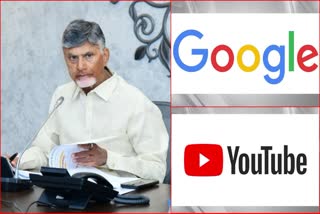 CM Chandrababu has Online Interaction