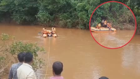 Gadchiroli Flood News