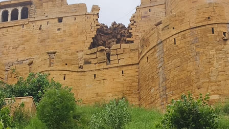 wall of the  Sonar Fort collapsed