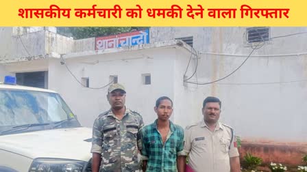 Balrampur police action