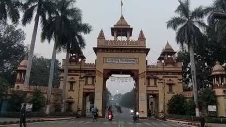 बांग्लादेशी छात्रों को लेकर BHU ने लिया बड़ा फैसला.