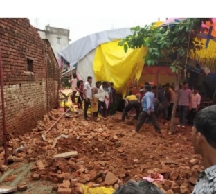 Sagar Wall Collapse Case