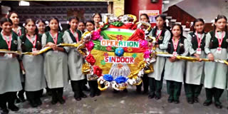 Operation Sindoor Rakhi