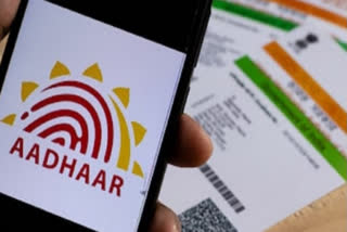 Delhi Govt Makes Aadhaar Mandatory For Incoming Certificate