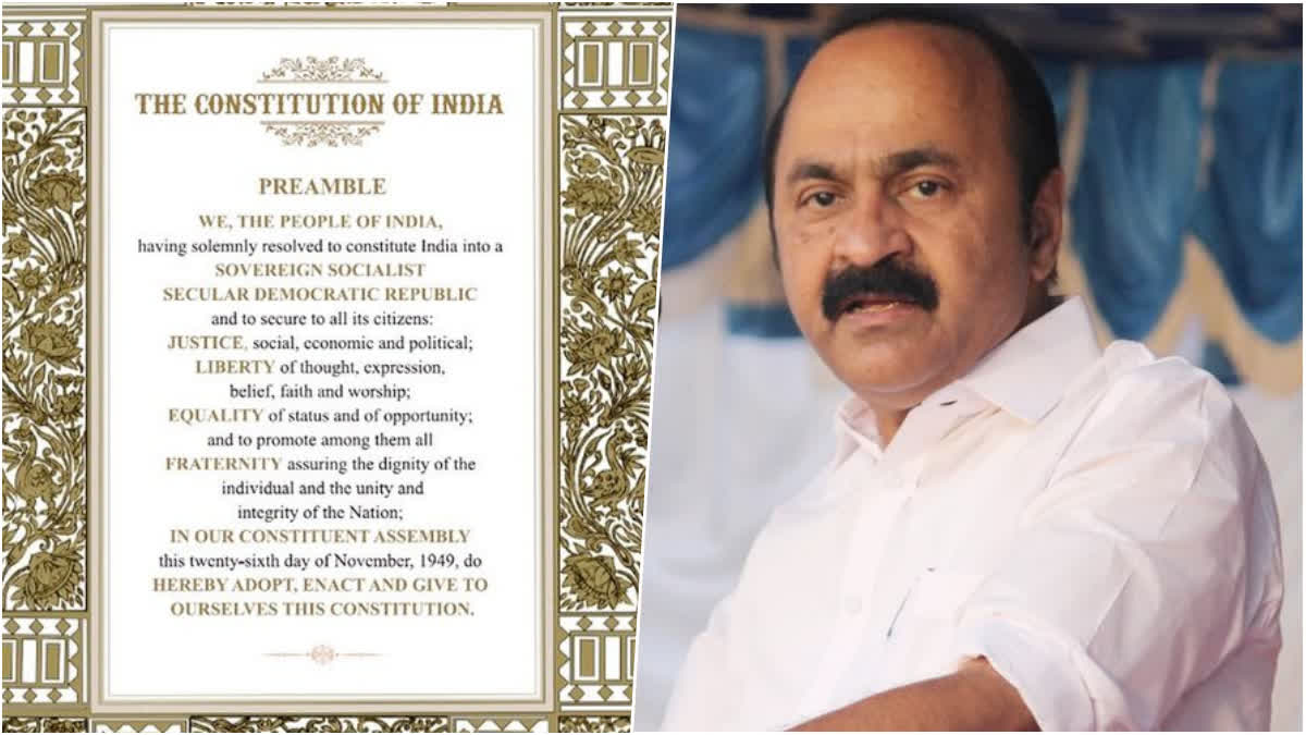 വി ഡി സതീശൻ  രാജ്യത്തിന്‍റെ പേരുമാറ്റത്തിൽ വി ഡി സതീശൻ  രാജ്യത്തിൻ്റെ പേരുമാറ്റം  India Rename Controversy  V D Satheesan Facebook Post  V D Satheesan on India Rename Controversy  പ്രതിപക്ഷ നേതാവ്