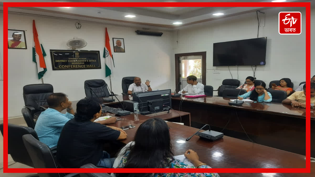 Meeting on Amrit Vriksha Movement in Morigaon