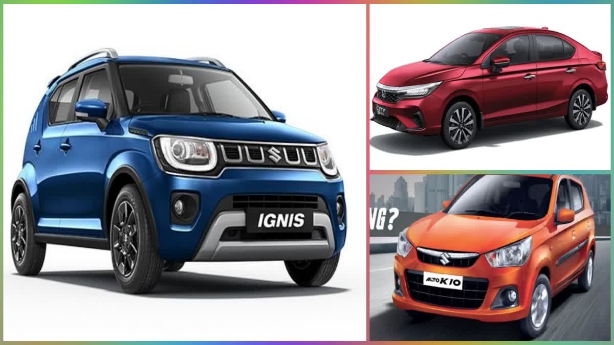 Maruti Suzuki Discounts on September 2023