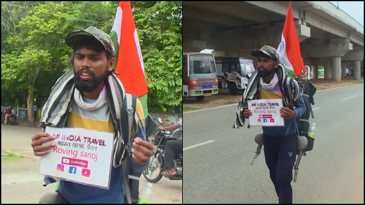 An engineering graduate traveling the country on foot