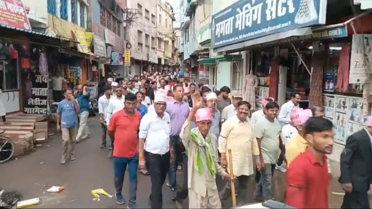 Congress rally in Sehora