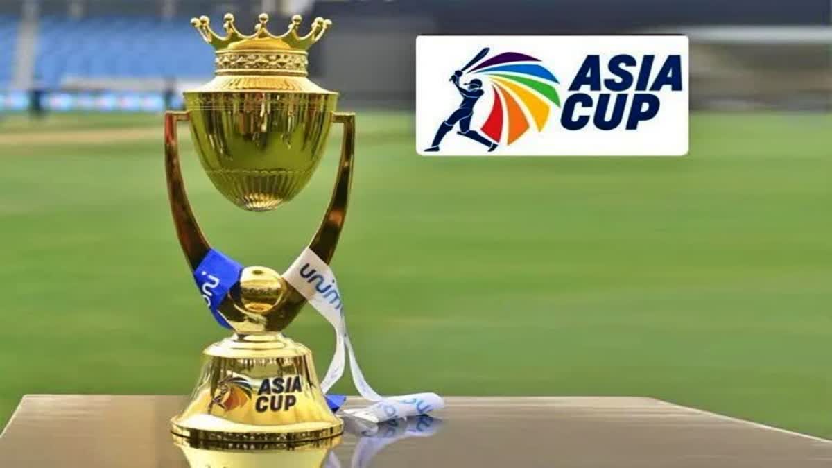 Asia Cup 2023