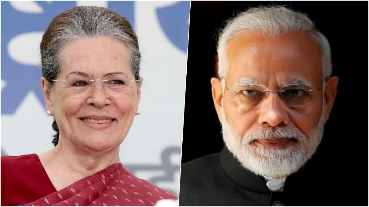 Sonia Gandhi letter to PM  Sonia Gandhi  Sonia Gandhi writes to PM  Sonia Gandhi writes to debate on 9 issues  PM  Prime Minister  Narendra Modi  സഭ സമ്മേളനത്തില്‍ 9 വിഷയങ്ങളില്‍ ചര്‍ച്ച വേണം  സഭ സമ്മേളനത്തില്‍  പ്രധാനമന്ത്രിക്ക് കത്തയച്ച് സോണിയ ഗാന്ധി  പ്രധാനമന്ത്രി  സോണിയ ഗാന്ധി  നരേന്ദ്രമോദി  പാര്‍ലമെന്‍റ് സമ്മേളനത്തിന്‍റെ അജണ്ട  പാര്‍ലമെന്‍റ് സമ്മേളനം  താങ്ങുവില  അദാനി  ചൈനീസ് കടന്നുകയറ്റം  Parliament Special Session  പാര്‍ലമെന്‍റിന്‍റെ പ്രത്യേക സമ്മേളനം  പാര്‍ലമെന്‍റ്  ഇന്ത്യ മുന്നണി  സോണിയ