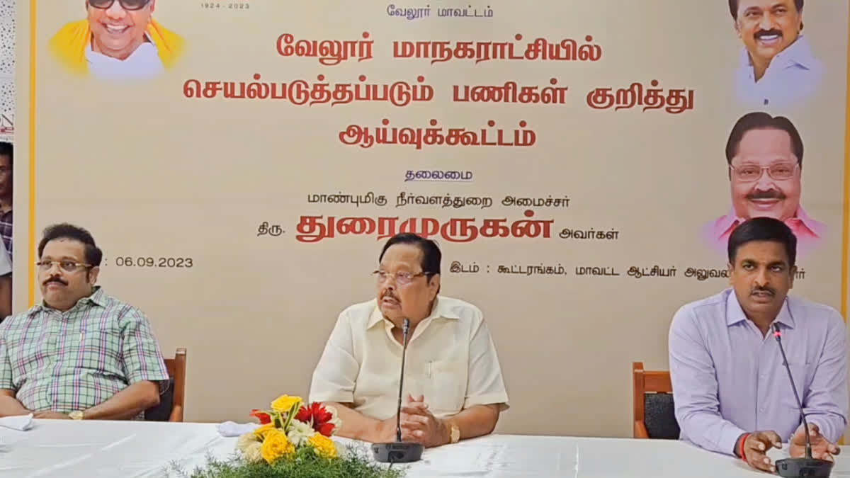 Cauvery issue case Tamil Nadu government will give opinion on 21st Minister Duraimurugan said