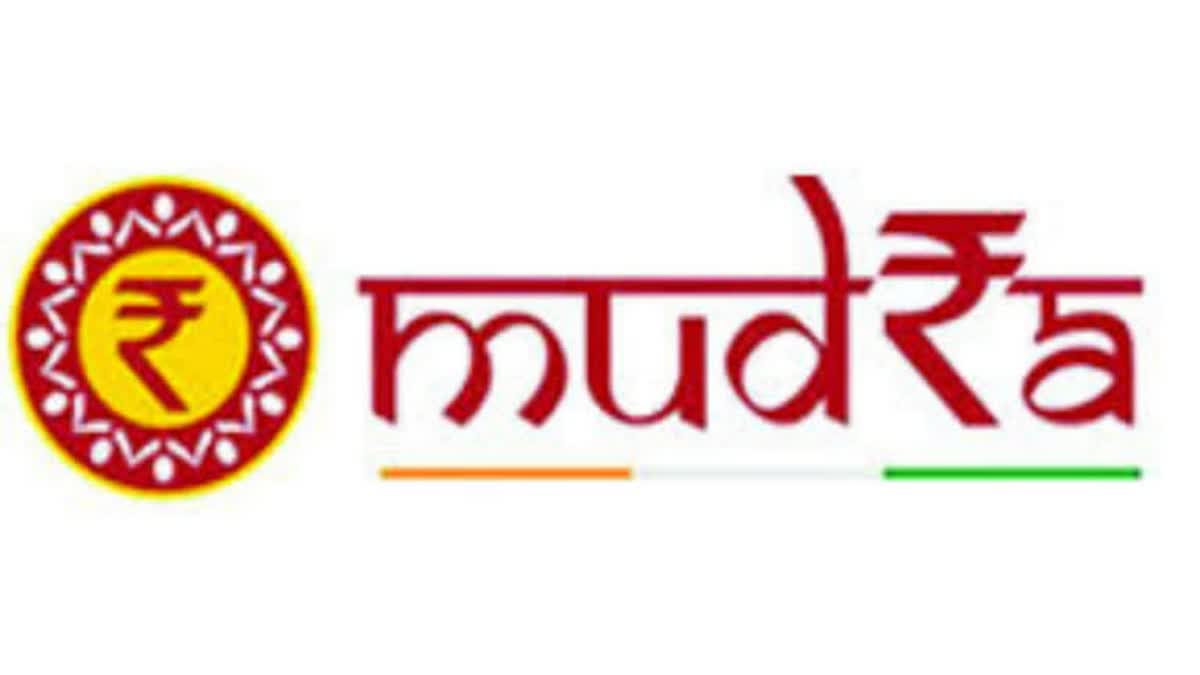 Mudra Loan online apply