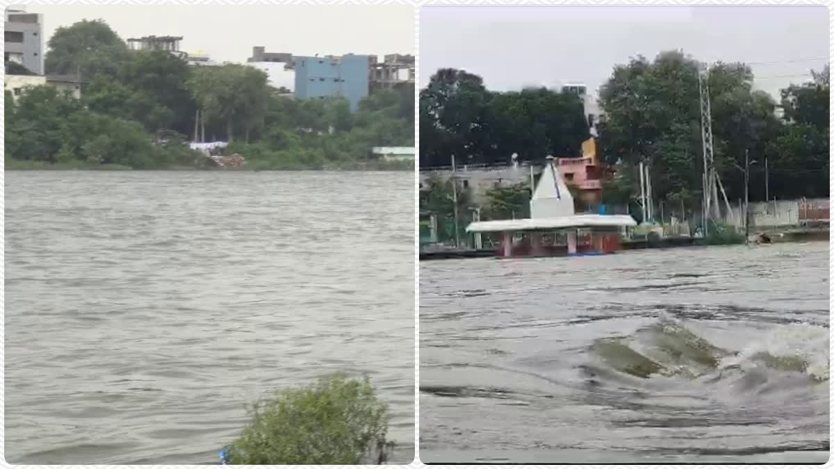 Hyderabad Rains