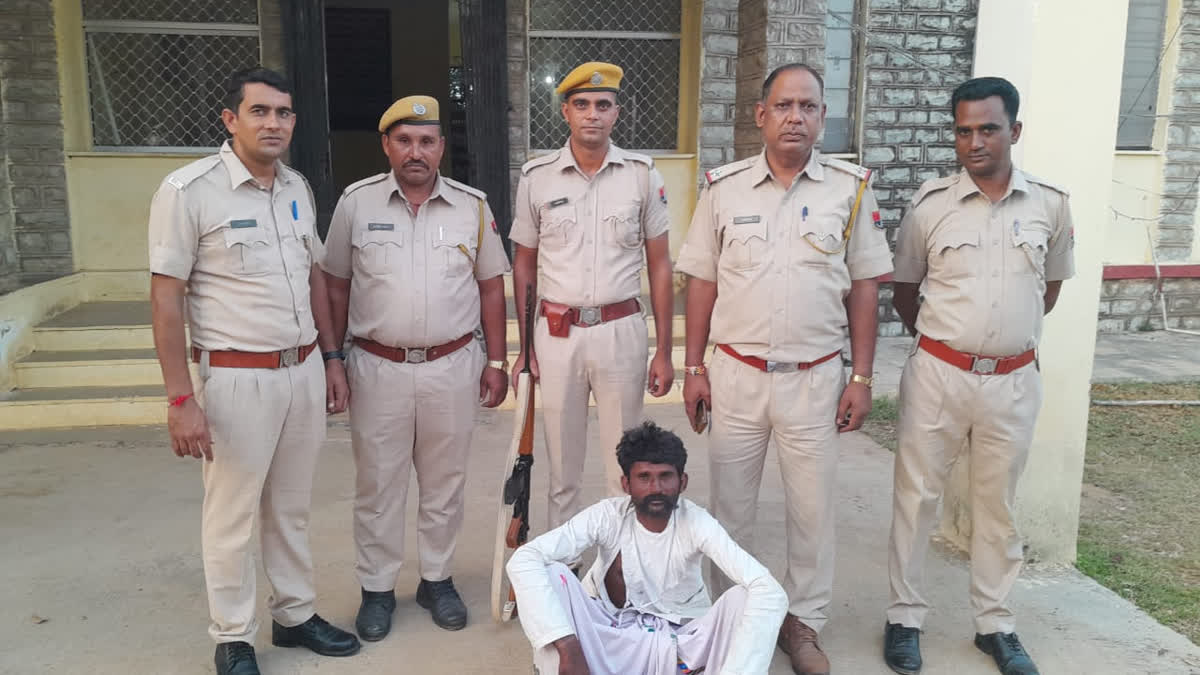 firing in suspect of sheep theft in Chittorgarh