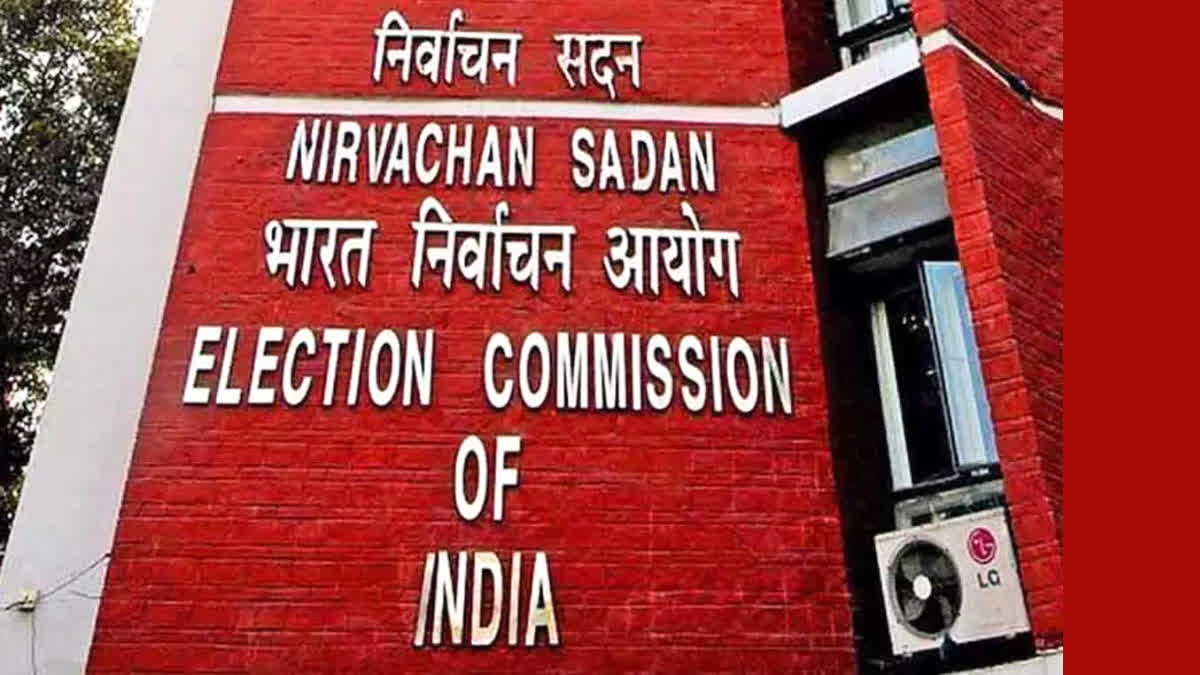 Election Commission