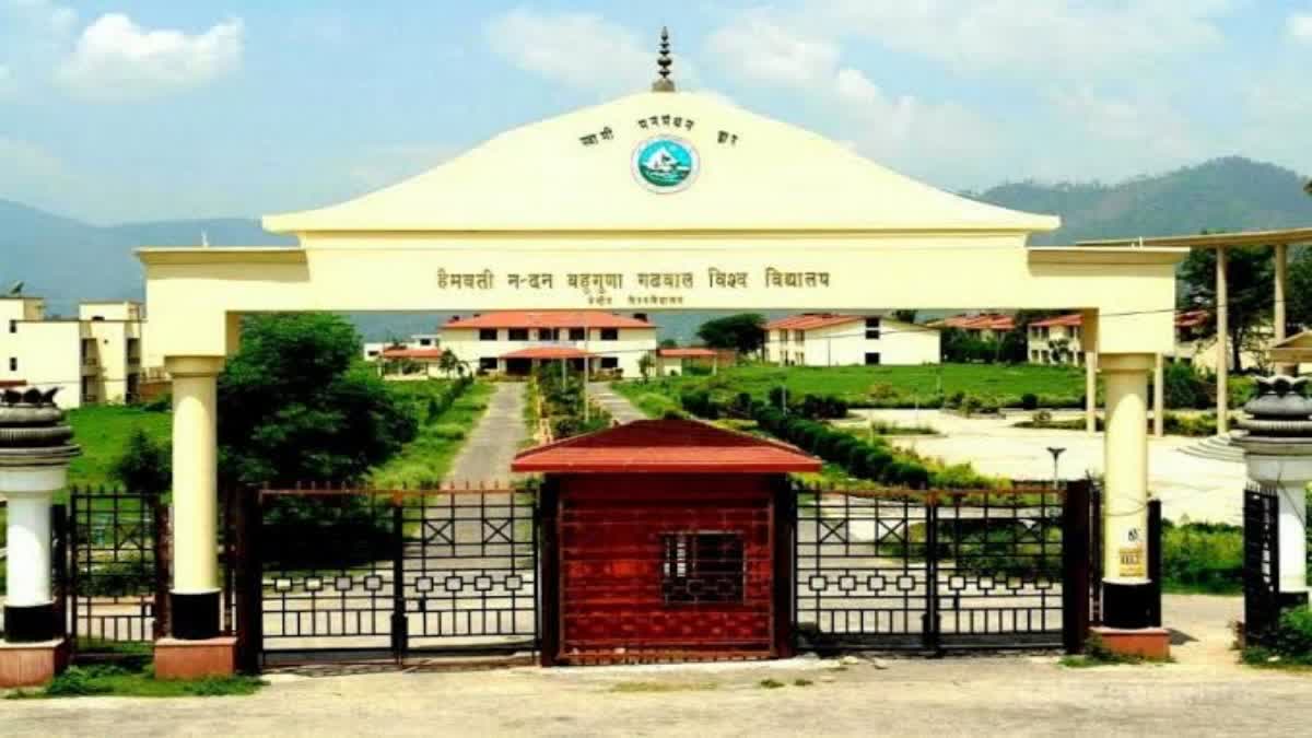 Hemvati Nandan Bahuguna Garhwal University