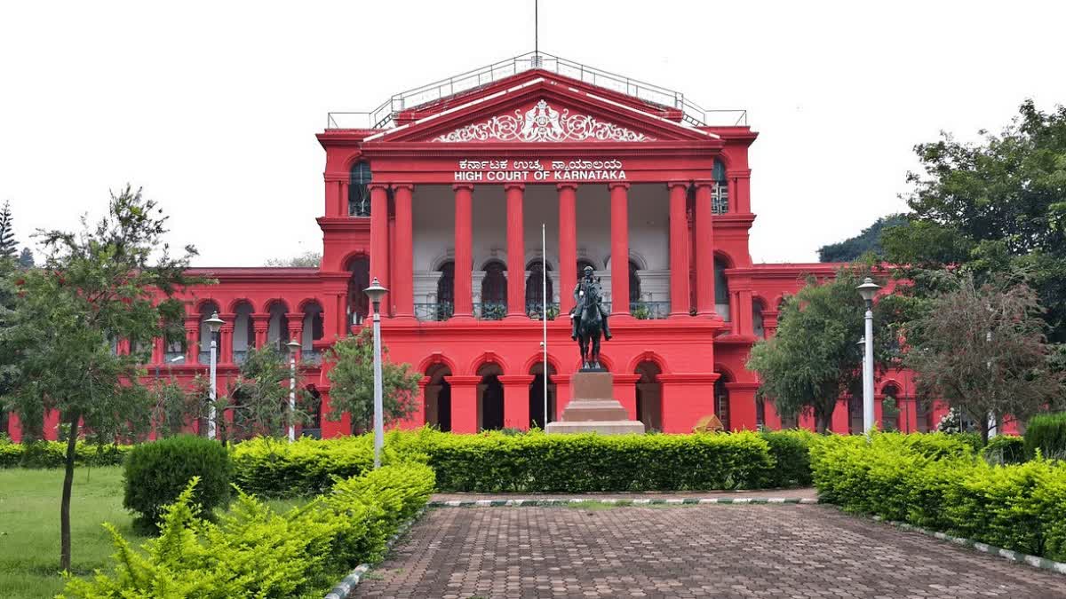 ಹೈಕೋರ್ಟ್ ನಿರ್ದೇಶನ