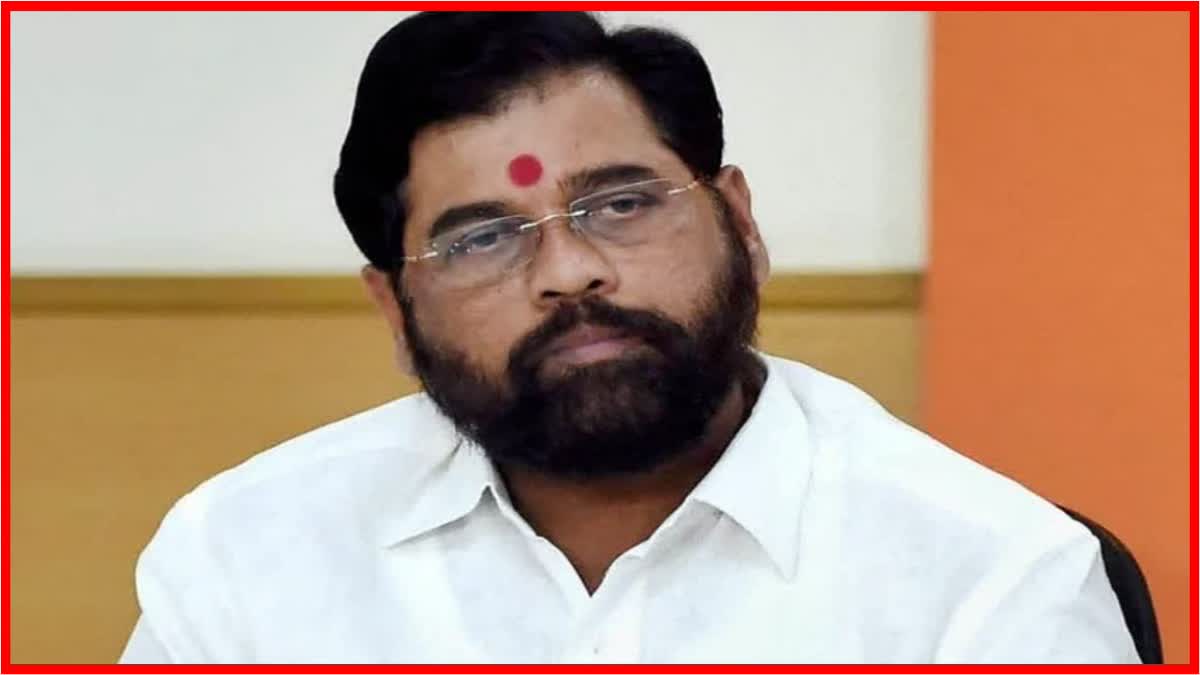 Eknath Shinde 2 GR announcement