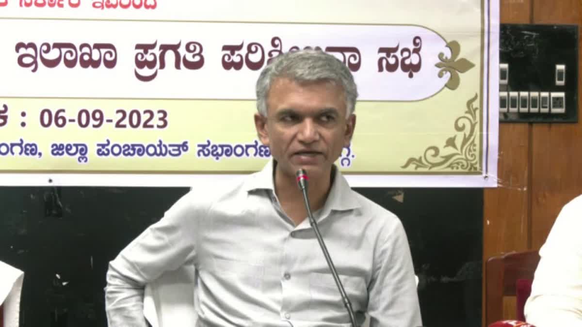 minister-krishna-byregowda-reaction-on-revenue-and-forest-land-disputes