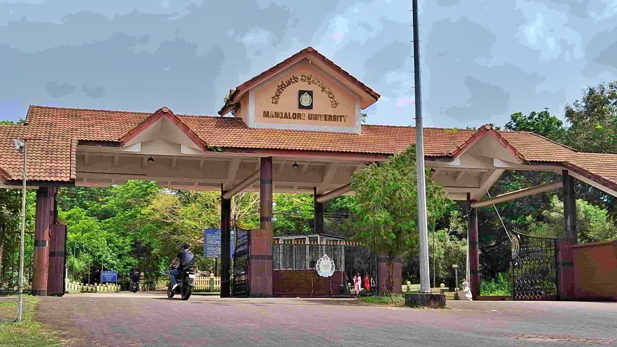 ganeshothsava-at-mangaluru-university