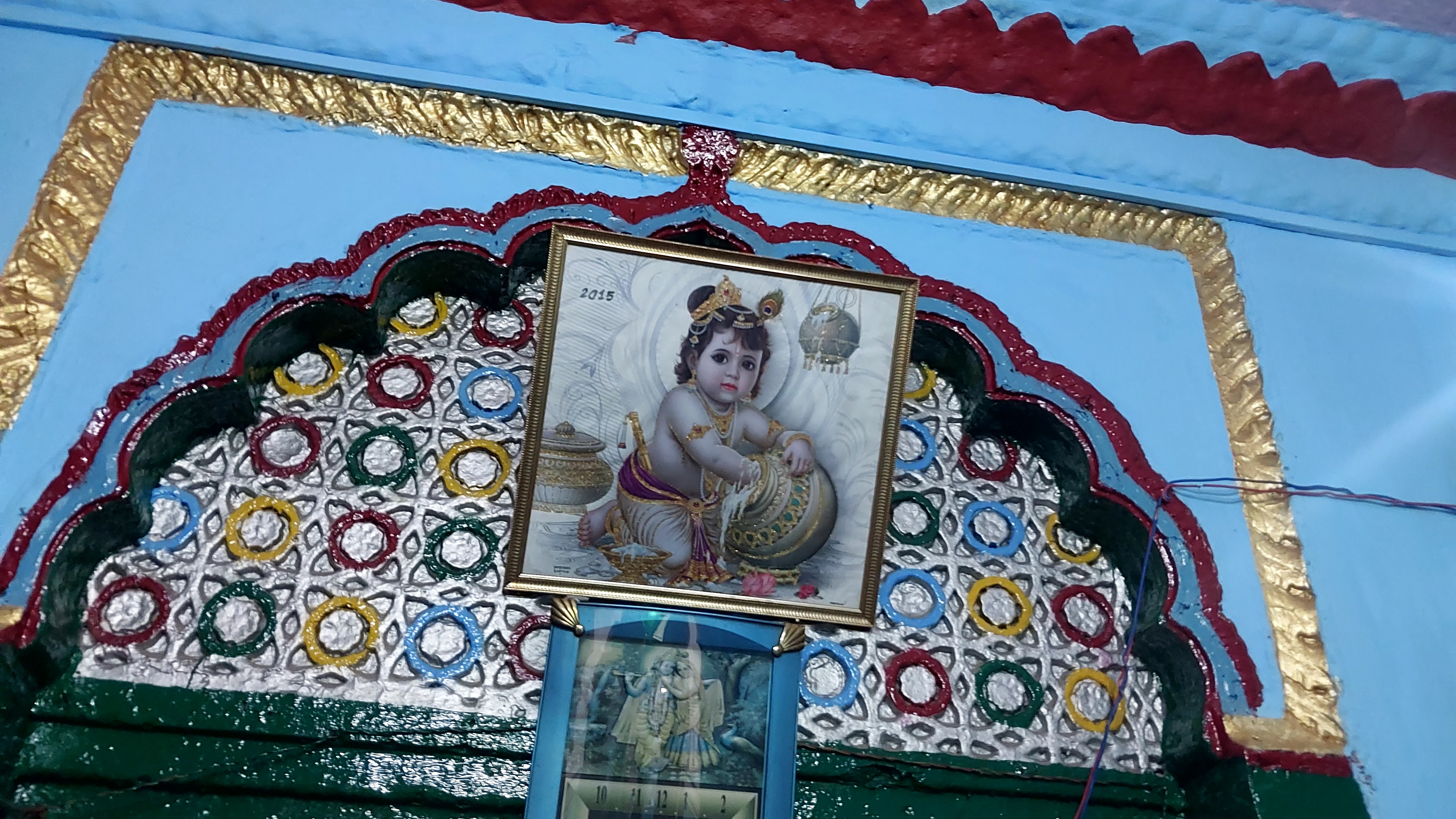 श्री कृष्ण का बाल रूप