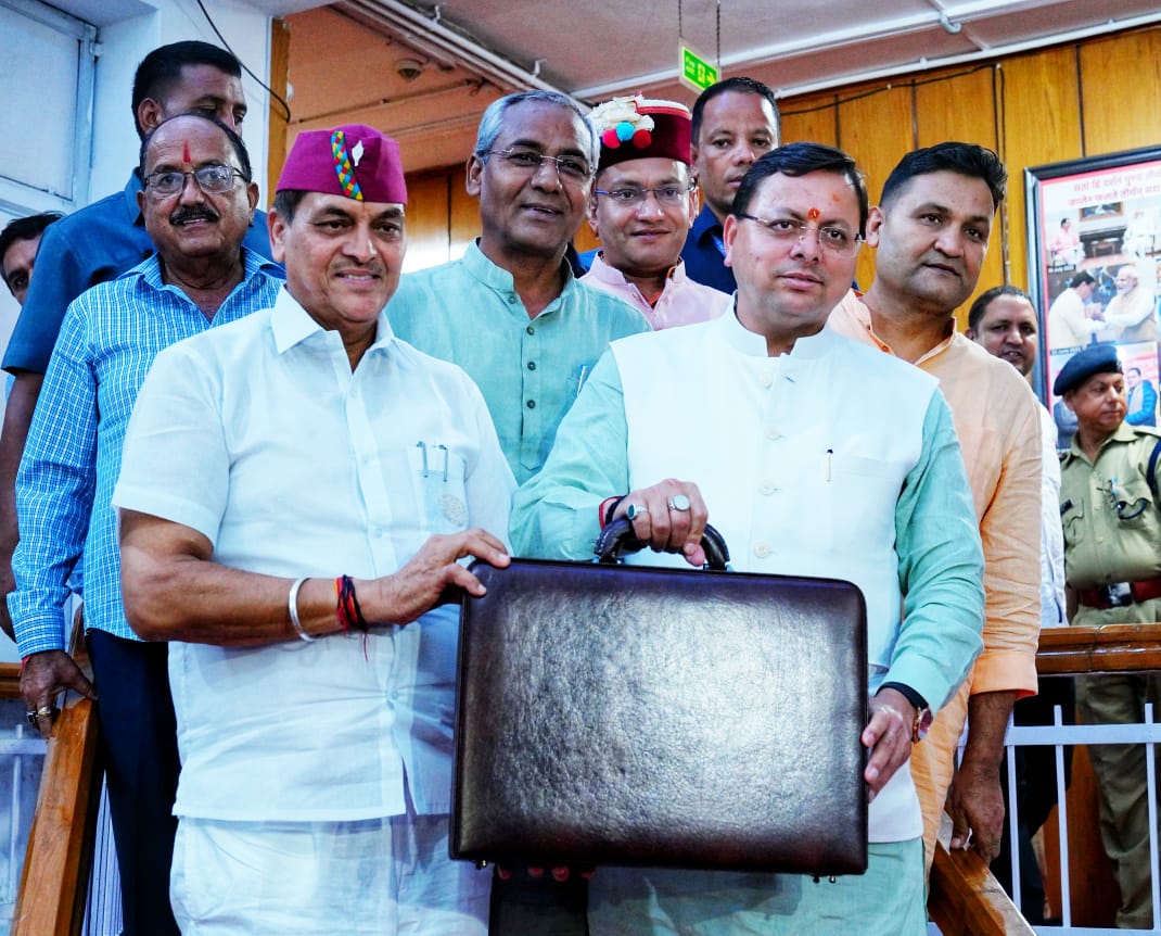 Uttarakhand Supplementary Budget