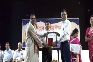 Kriti Shikshak Awards