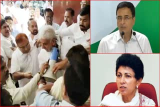 Haryana Congress Workers Clash Randeep Surjewala and Kumari Selja meet Mallikarjun Kharge