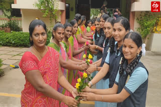 teachers-day-celebration-in-kumbakonam